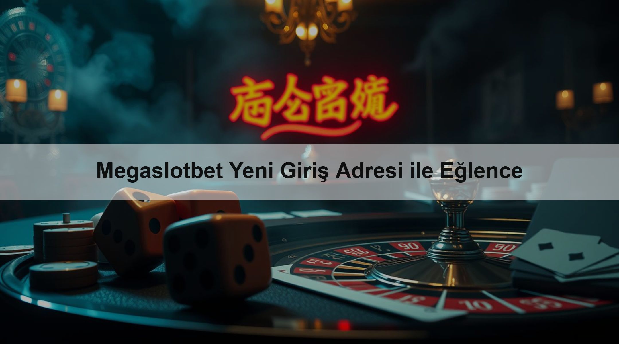 Megaslotbet Yeni Giriş Adresi ile Eğlence
